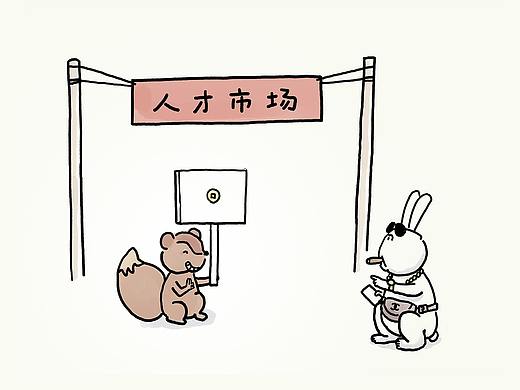 见过的最大世面