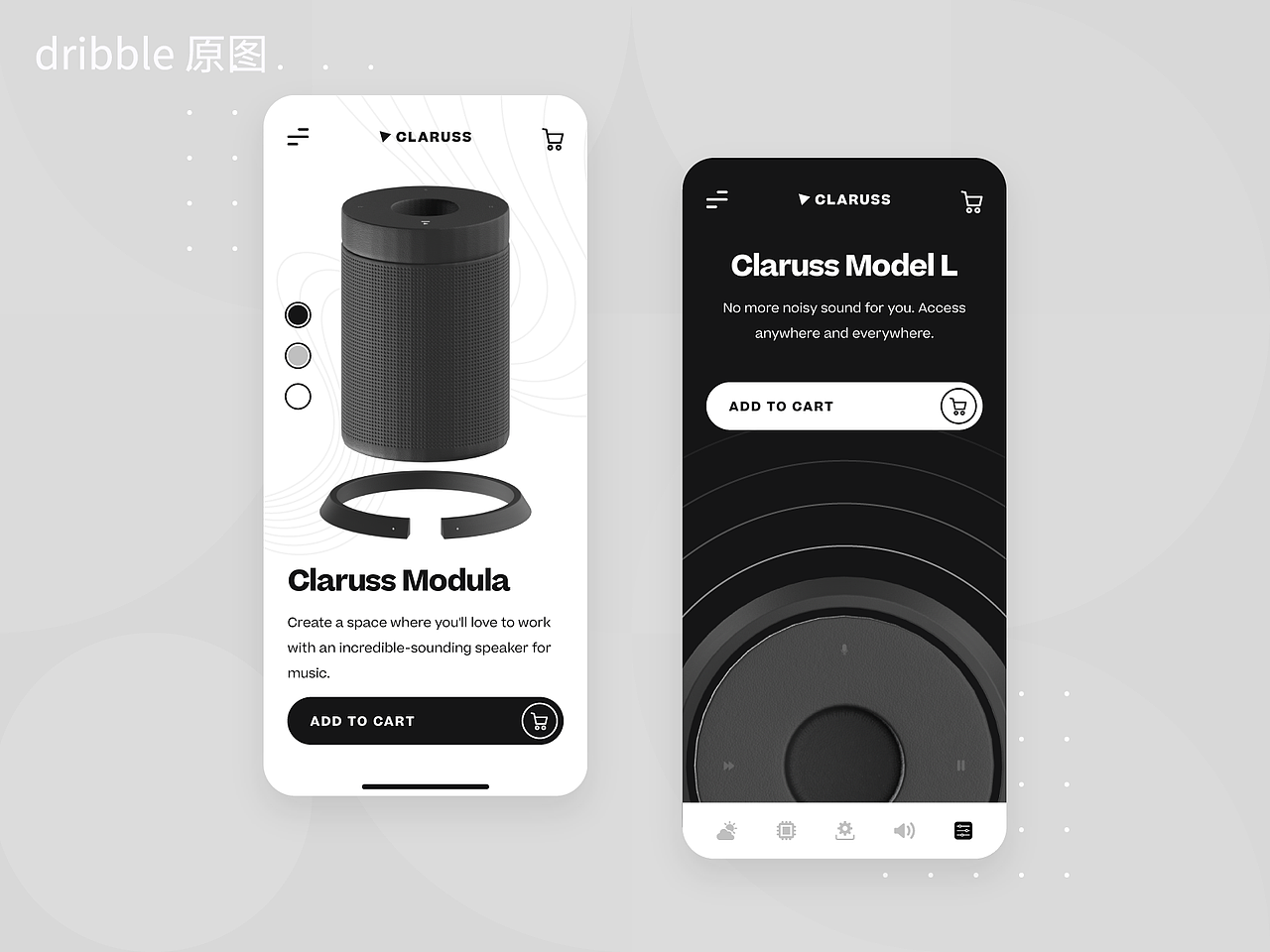 改版设计（图ZMjg0MzA4Mjky） - APP界面 - 站酷设计师supperyang原创素材 - 站酷ZCOOL