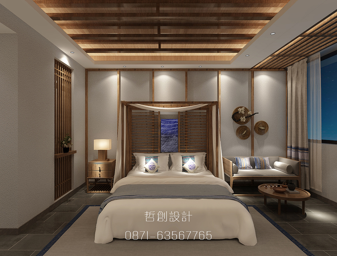 大理云尘别苑民宿设计