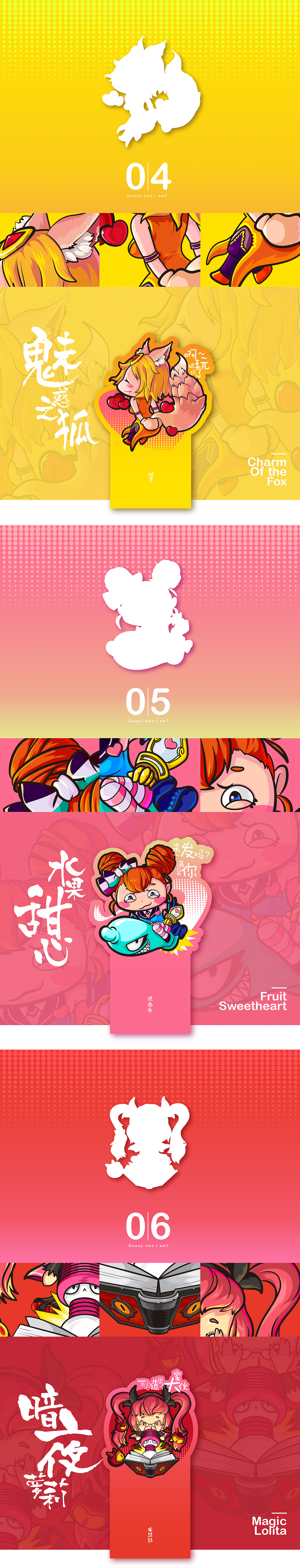 污力王者 内涵荣耀（图ZODg3MTE2NTI=） - 图案 - 站酷设计师菜尼玛先生原创素材 - 站酷ZCOOL