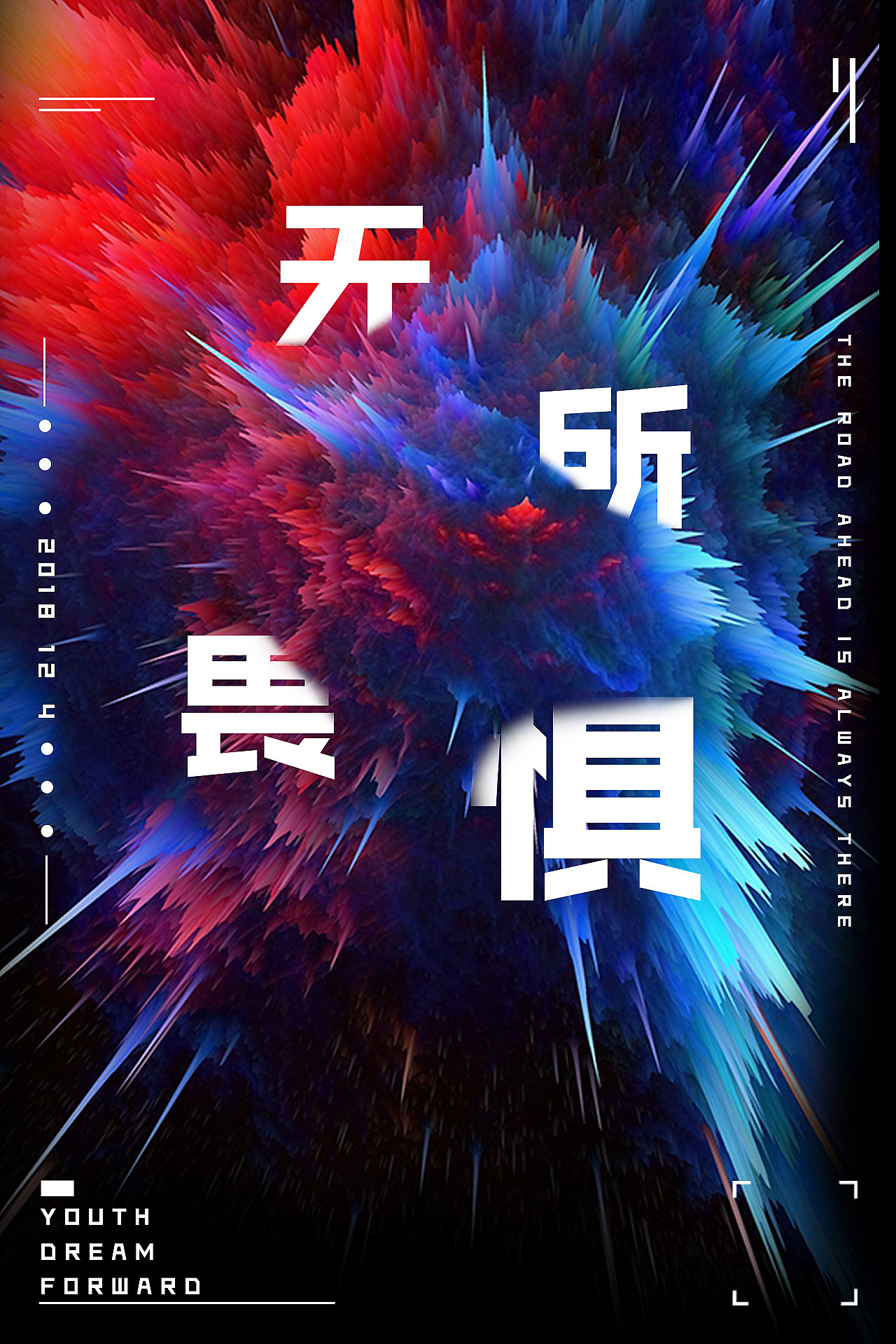 部分电商合集（图ZMTgyNTQ2NzY0） - 其他平面 - 站酷设计师请你吃肉原创素材 - 站酷ZCOOL
