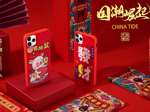 2020年新年款手机壳拍摄