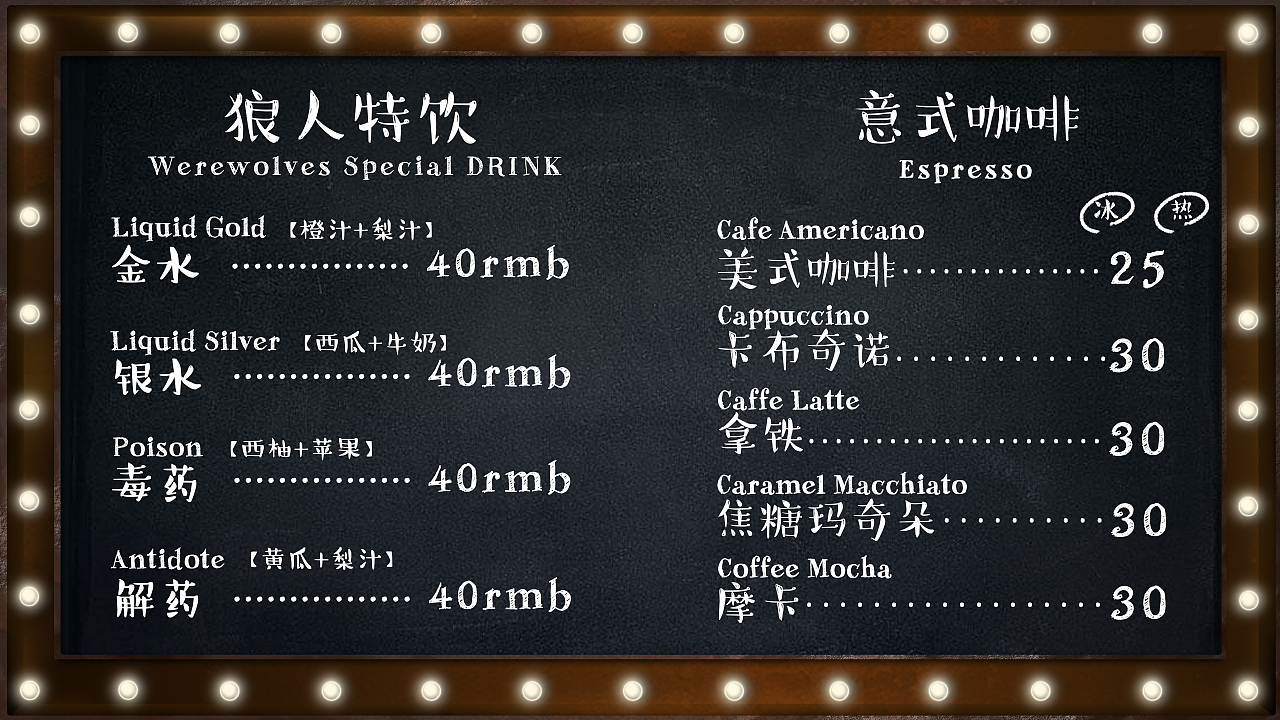 电视机屏幕菜单（图ZMTEwNjc3NjUy） - 宣传物料 - 站酷设计师鼻子太大眼睛太小原创素材 - 站酷ZCOOL