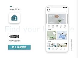 APP界面图