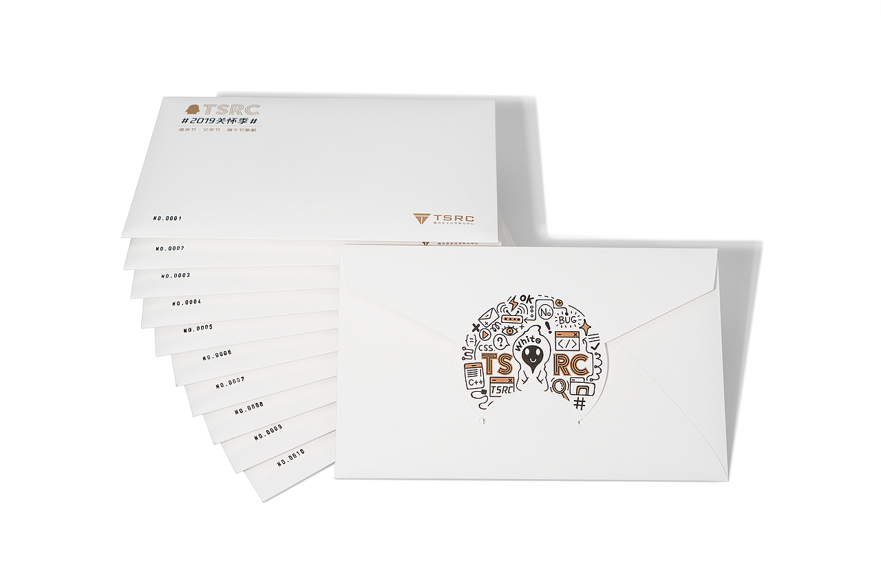 腾讯TSRC端午节贺卡