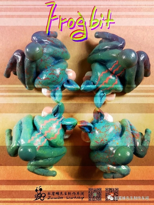 【新品发布】兔蛙——呱!!