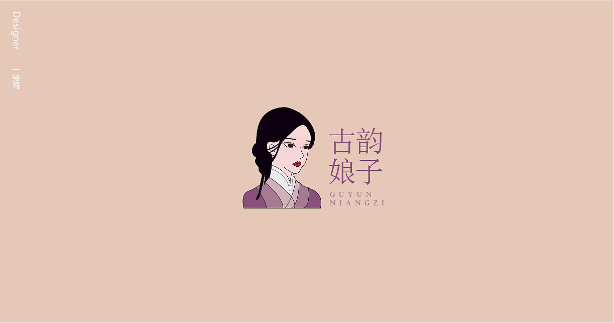 平面标志（图ZMTY2OTk4MjI0） - Logo - 站酷设计师冰淇淋_bling原创素材 - 站酷ZCOOL