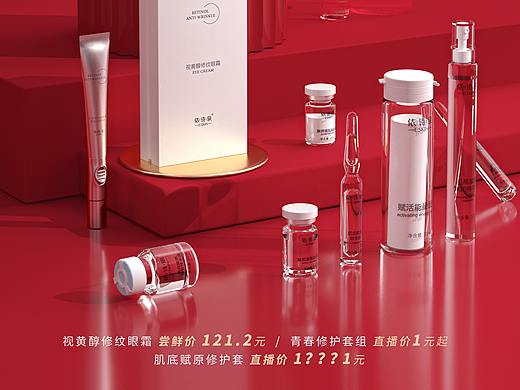 大雪（个人主页-ZNDk0NzE4NDg=） - 包装 - 站酷设计师马大哈1原创素材 - 站酷ZCOOL