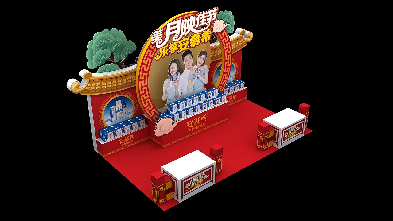 老图合集（图ZMjQwNDQ4ODQw） - 其他三维 - 站酷设计师一杯白开水1120原创素材 - 站酷ZCOOL