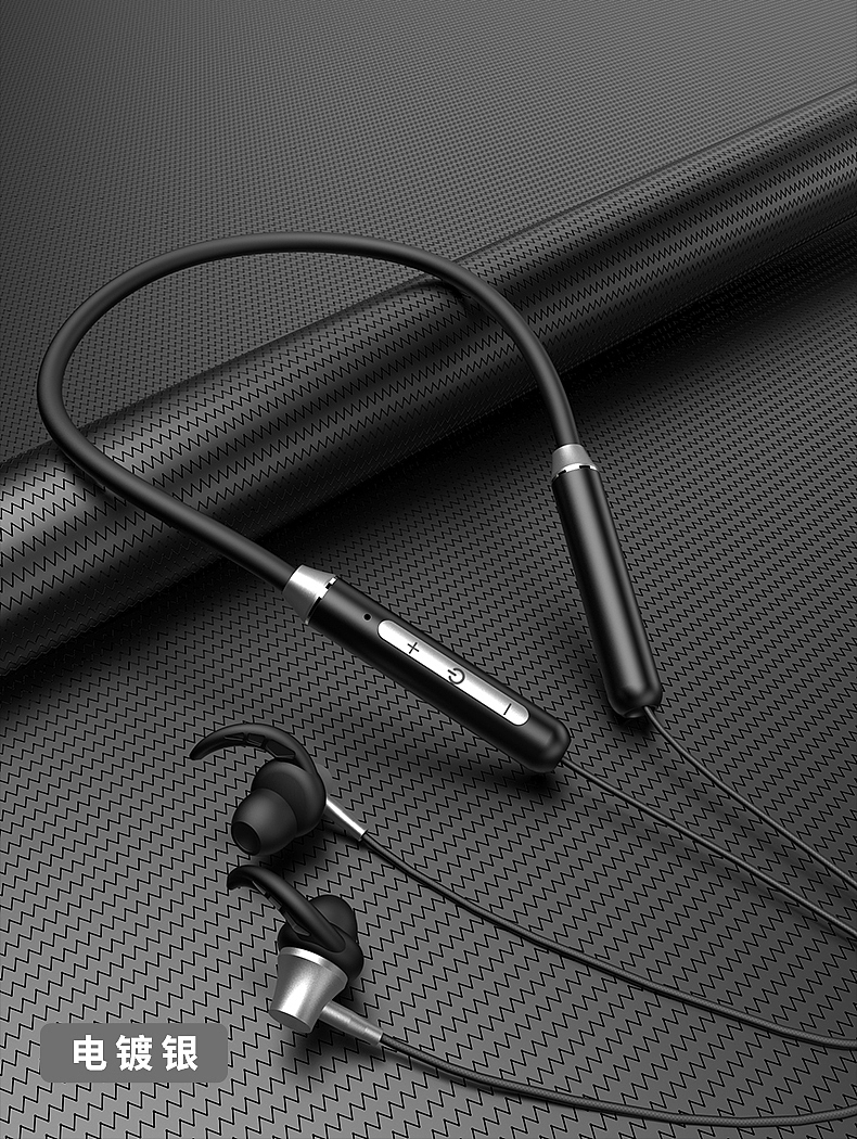 BL-05蓝牙耳机详情页设计（图ZMjQzNjM4NDQw） - 品牌 - 站酷设计师罗Carl原创素材 - 站酷ZCOOL