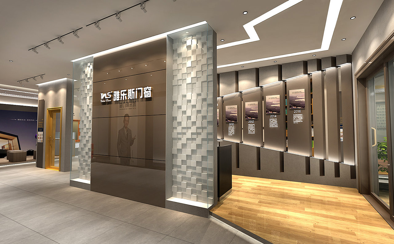 雅乐斯门窗旗舰店 店铺门店门头广告牌3D效果图设计（图ZMTgyODc0MTAw） - 建筑/空间 - 站酷设计师刘泽儒原创素材 - 站酷ZCOOL