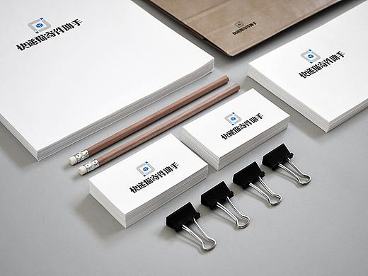 寄件助手logo第一版