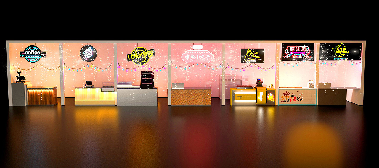 哈哈哈 夜市小疯狂