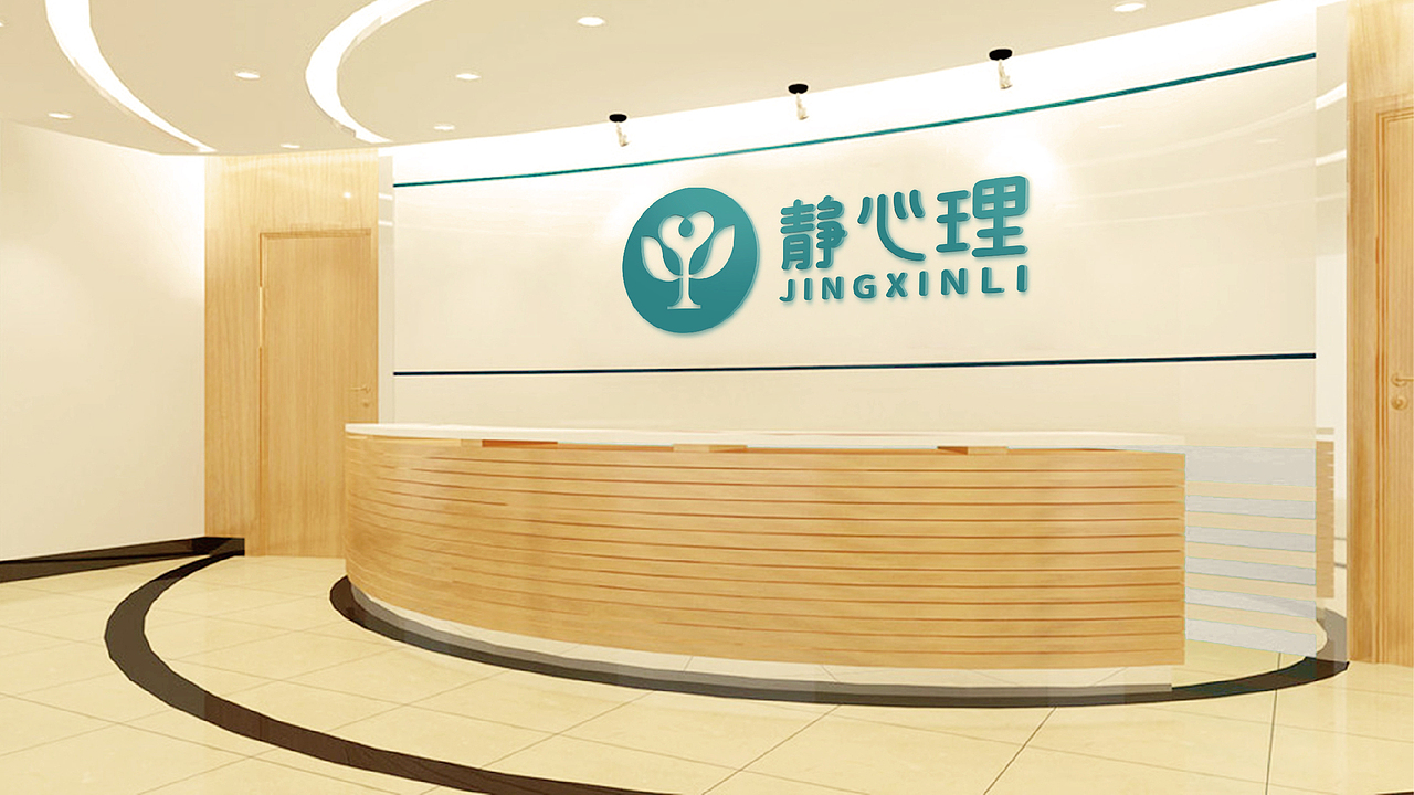静心理logo设计提案（图ZMTE5ODA5Mzg4） - Logo - 站酷设计师黑璞设计原创素材 - 站酷ZCOOL