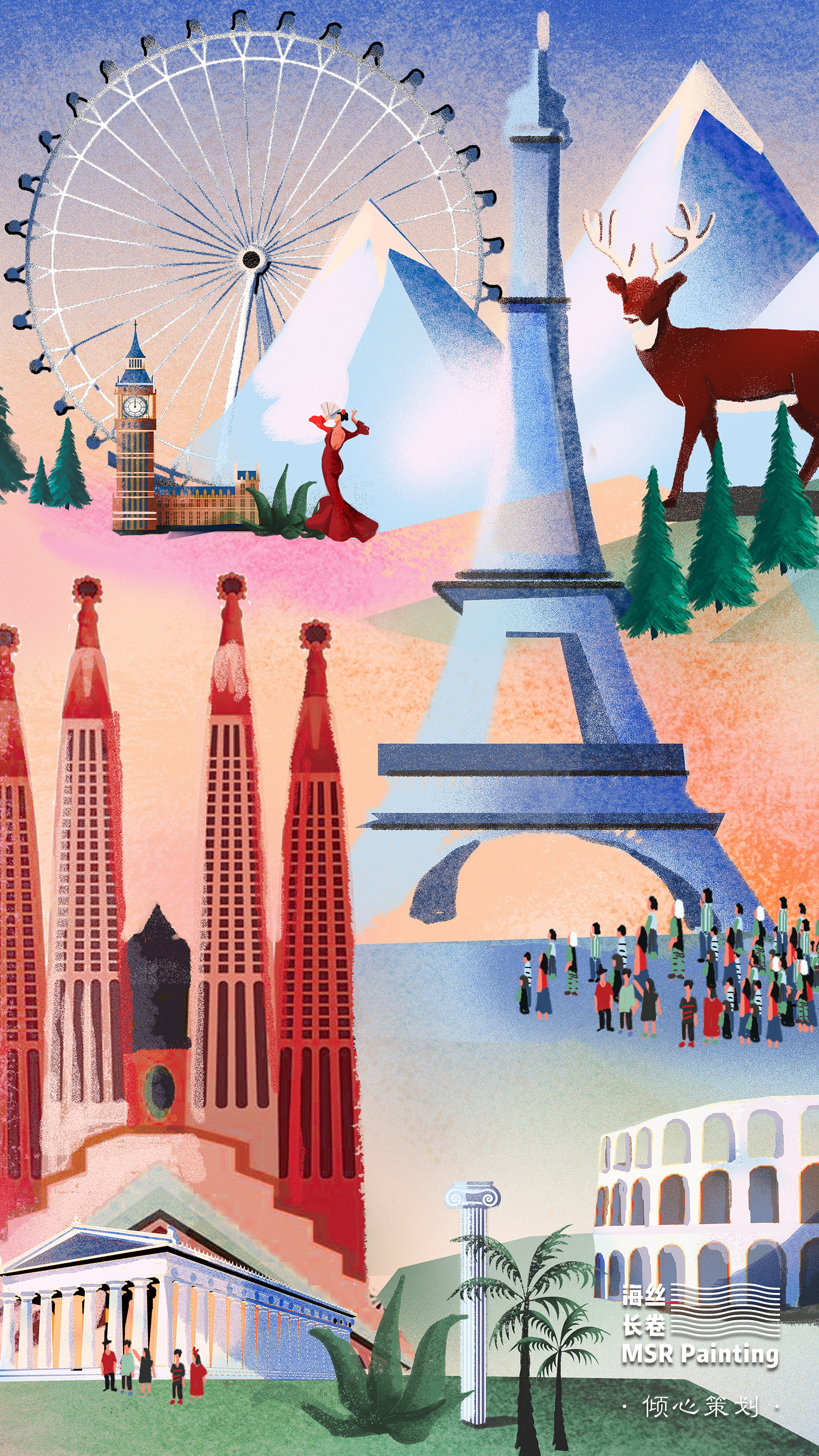 maritime silk road painting海上丝绸之路长卷