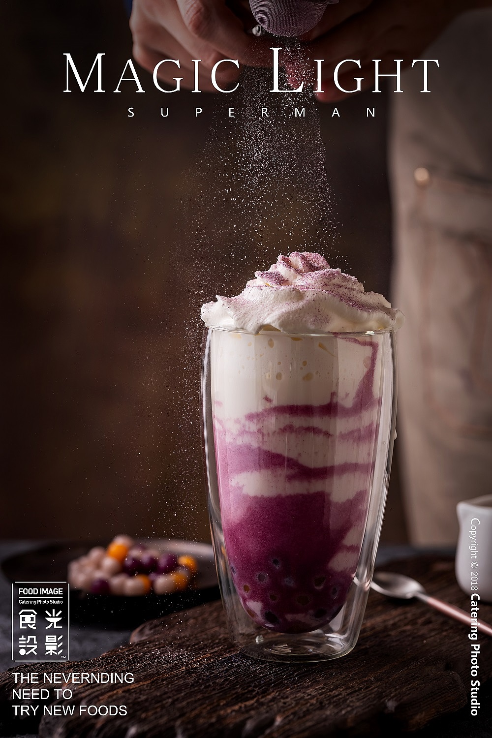 两种美食风格的碰撞（图ZMTM4MTg4MDYw） - 产品摄影 - 站酷设计师沈寻怿原创素材 - 站酷ZCOOL