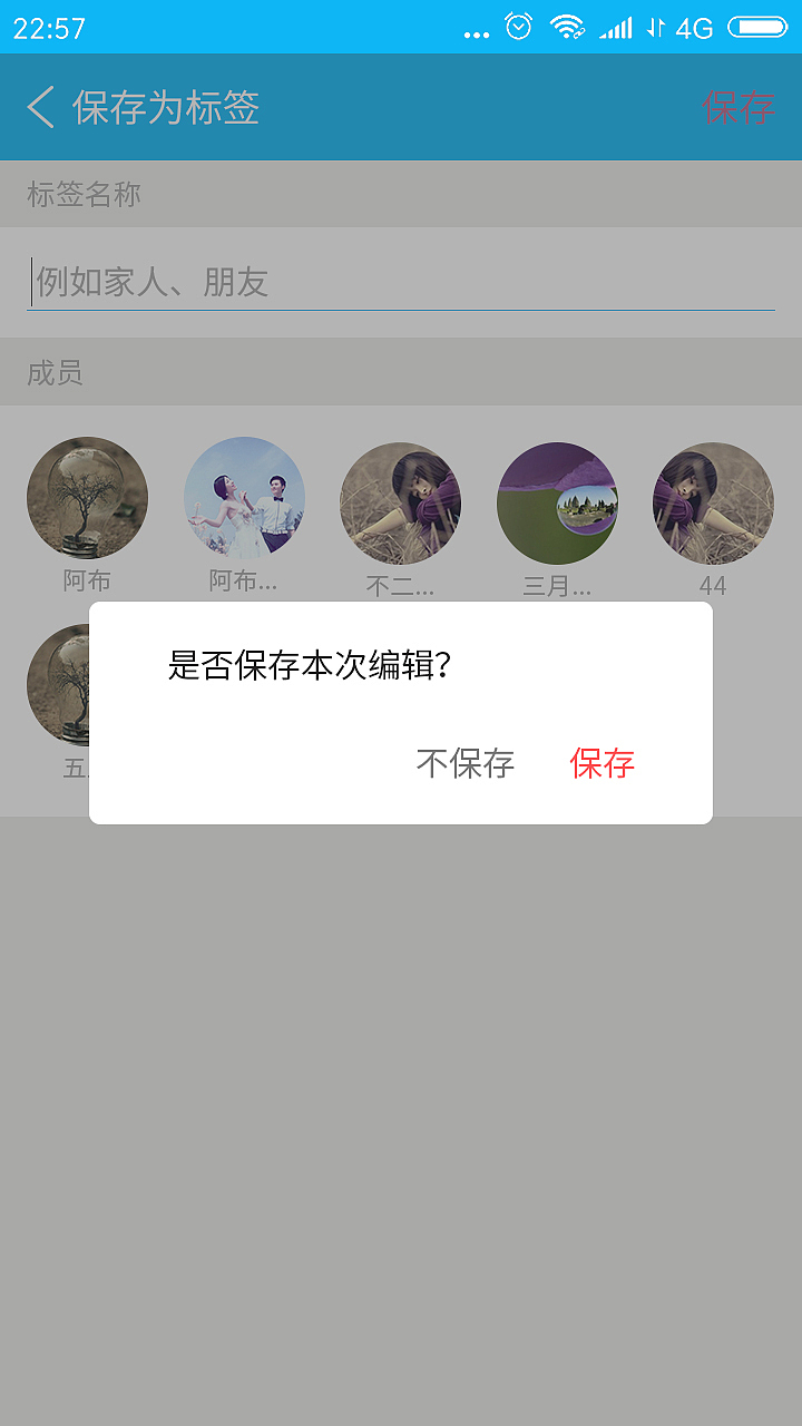 上云（图ZMjA5OTIxMzI4） - 交互/UE - 站酷设计师sherry抹茶原创素材 - 站酷ZCOOL