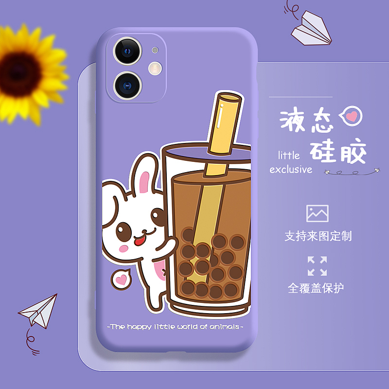 主图（图ZMjEwNzQ0MzY4） - 其他 - 站酷设计师娃哈哈w哈原创素材 - 站酷ZCOOL