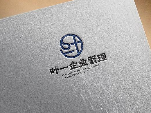 叶一企业管理logo