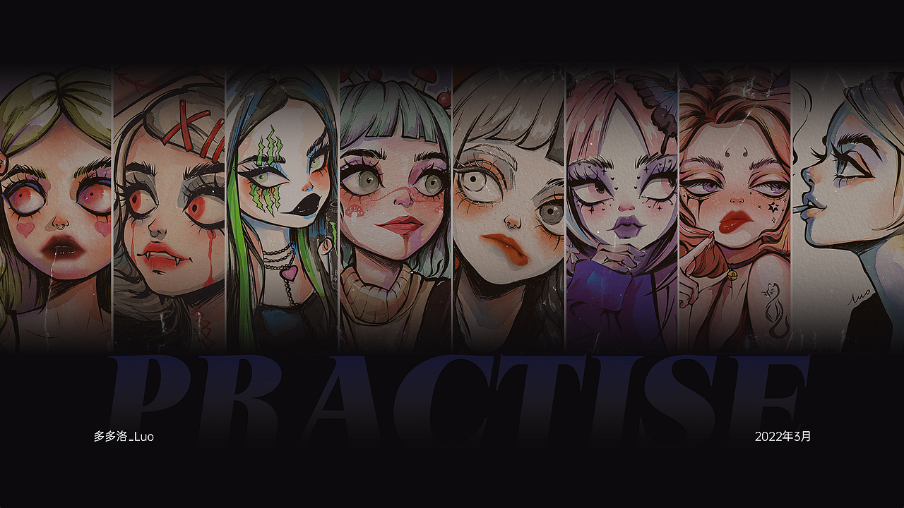 3月色彩整理（图ZMjk2MTU3MDI4） - 创作习作 - 站酷设计师多多洛_Luo原创素材 - 站酷ZCOOL