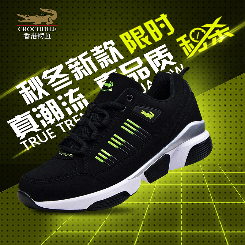 平面设计（图ZNzIzMzk1MjQ=） - 宣传物料 - 站酷设计师星火手绘原创素材 - 站酷ZCOOL