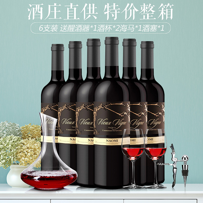 最新设计主图上传、、、、、（图ZNzQ4NzcyOTI=） - 电商 - 站酷设计师傲娇王小希原创素材 - 站酷ZCOOL