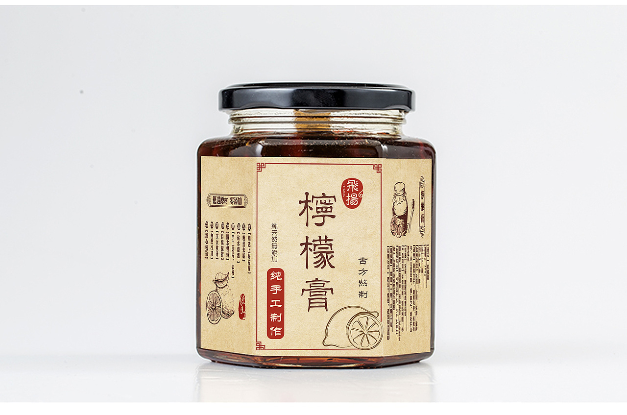 瓶装膏体类包装标签设计图（图ZODk0MjM3OTI=） - 包装 - 站酷设计师黄小胖同学原创素材 - 站酷ZCOOL