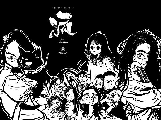 黑白世界