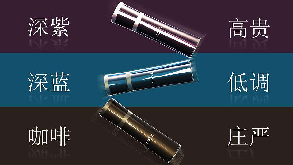 智能水杯（图ZMTg1MDM5MTY4） - 生活用品 - 站酷设计师夜下a原创素材 - 站酷ZCOOL