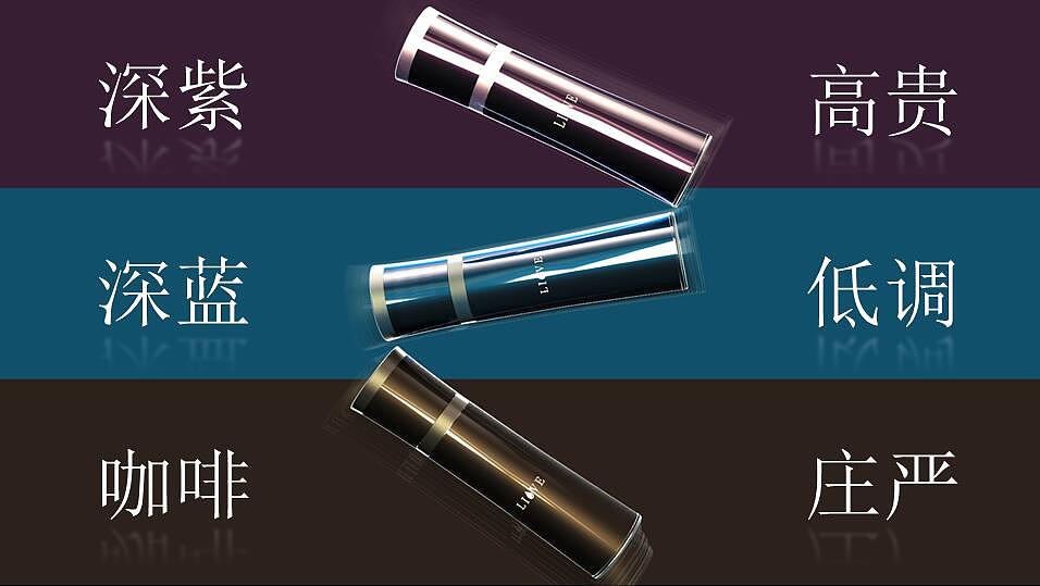 智能水杯（图ZMTg1MDM5MTY4） - 生活用品 - 站酷设计师夜下a原创素材 - 站酷ZCOOL