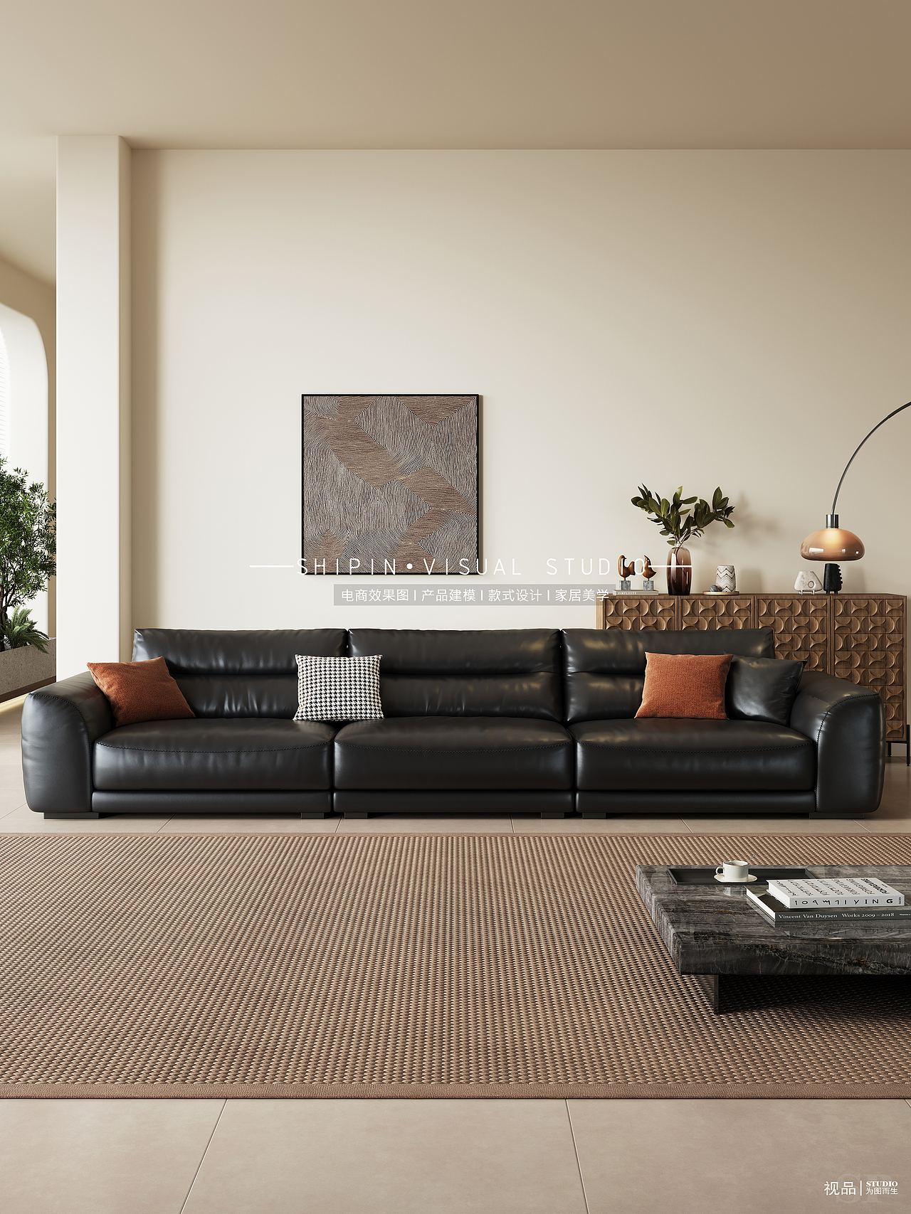 3组电商沙发效果图表现