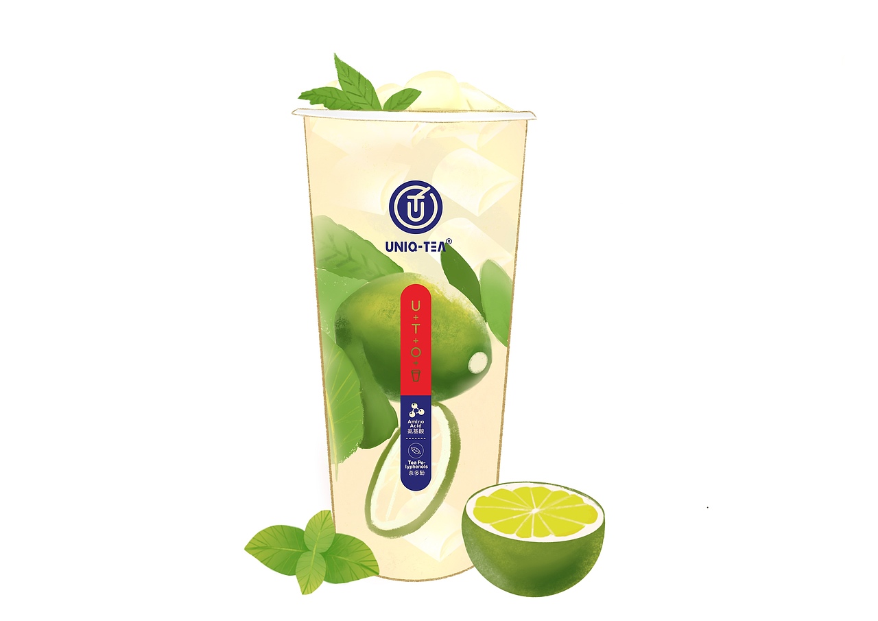 优茶奶茶商业插画（图ZMjMwMzUxNjM2） - 艺术插画 - 站酷设计师不楠原创素材 - 站酷ZCOOL