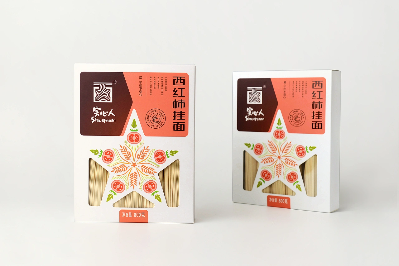 上行案例 / 实心人蔬菜挂面包装设计