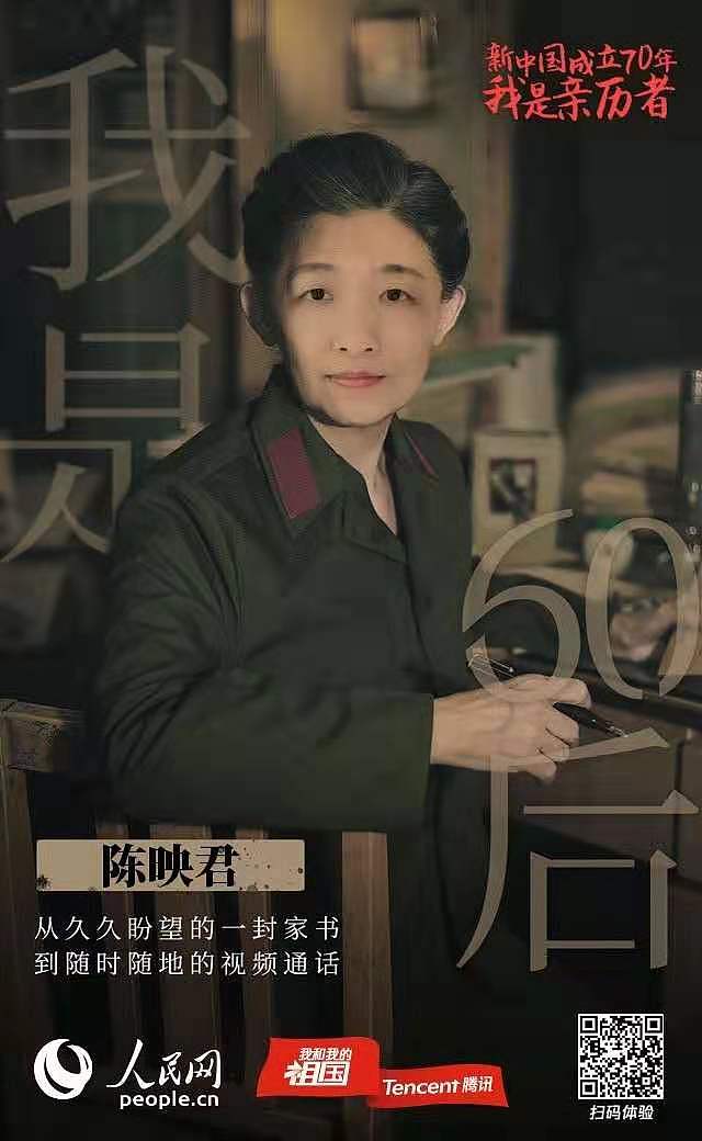不同年代的自己（图ZMjIxNDI5OTk2） - 其他平面 - 站酷设计师茶叶君原创素材 - 站酷ZCOOL