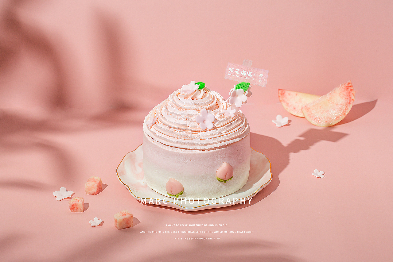 黑池雪顶桃桃软忌廉