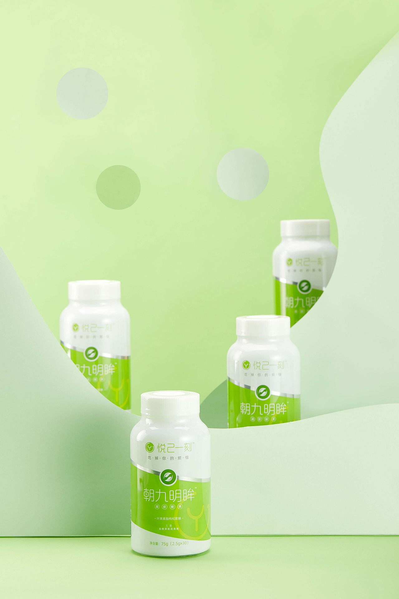 晚安睡眠保健品简修案例（图ZMjU4NDA4ODM2） - 产品摄影 - 站酷设计师魔图商业摄影原创素材 - 站酷ZCOOL