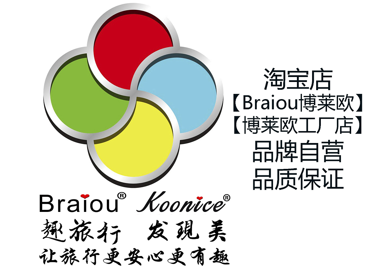 好物分享Koonice网易有道词典笔盒&阿尔法蛋词典笔盒