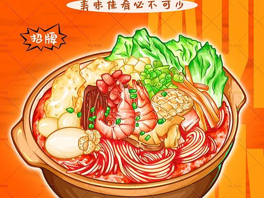 螺蛳粉真的不好吃？！