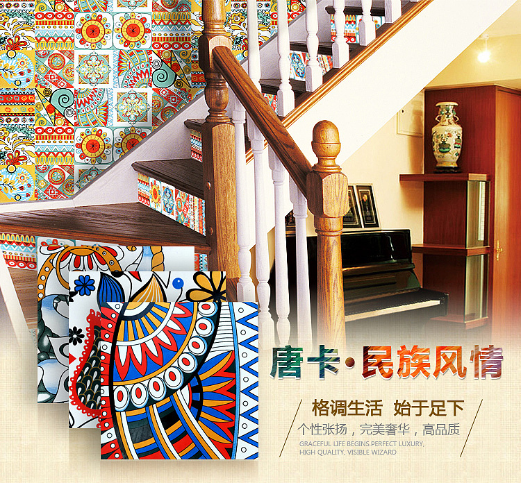 淘宝详情页 唐卡瓷砖 古典风格 民族 哑光瓷砖（图ZMzUzMTcxMDA=） - 电商 - 站酷设计师宫钰儿原创素材 - 站酷ZCOOL