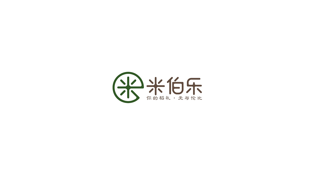 標(biāo)識(shí)設(shè)計(jì)合集2015-2016（圖ZNTc0OTkzNzI=） - Logo - 站酷設(shè)計(jì)師OROCHI原創(chuàng)素材 - 站酷ZCOOL
