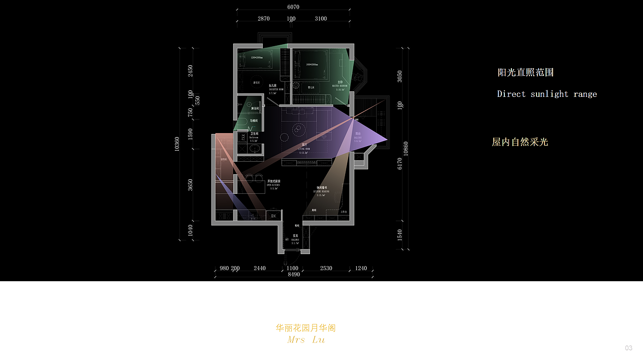 一个温馨的简日式家🏠（图ZMzEzMDI1MzIw） - 家装设计 - 站酷设计师肖传坤原创素材 - 站酷ZCOOL