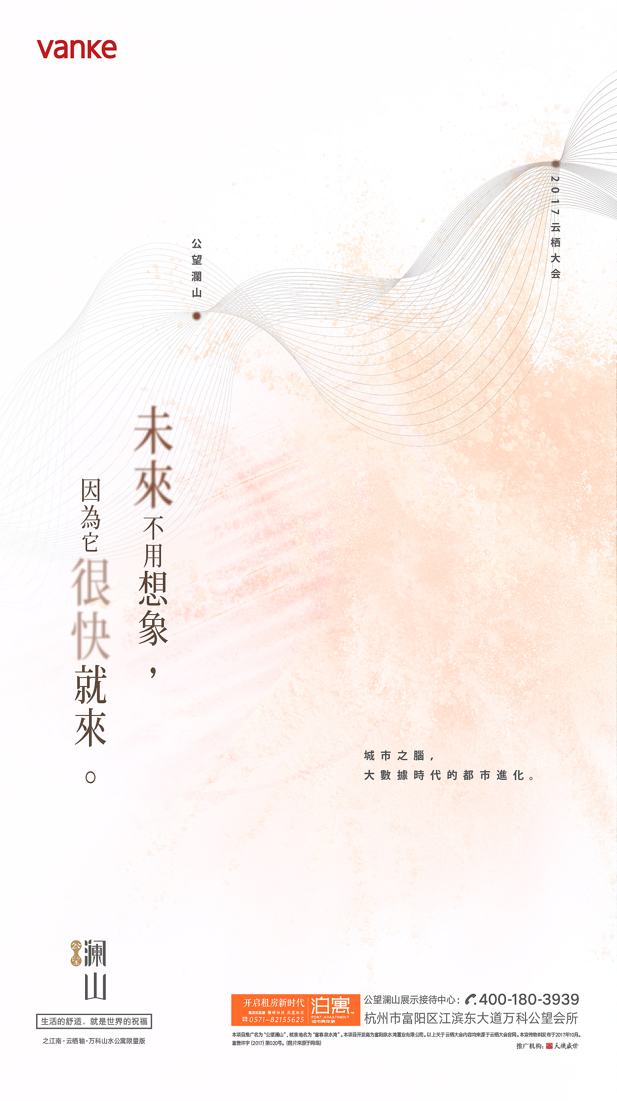 平时的一些作品