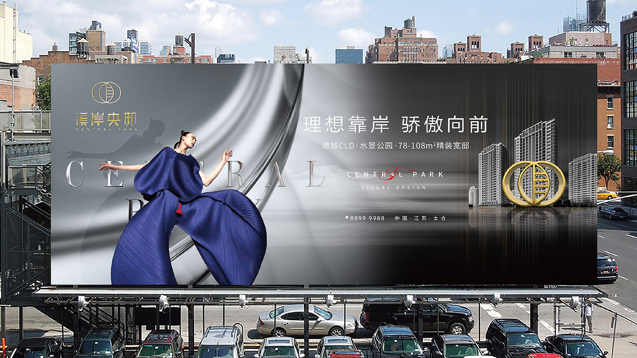 溪岸（圖ZMTc0OTAyOTU2） - 品牌 - 站酷設(shè)計師燕北原創(chuàng)素材 - 站酷ZCOOL