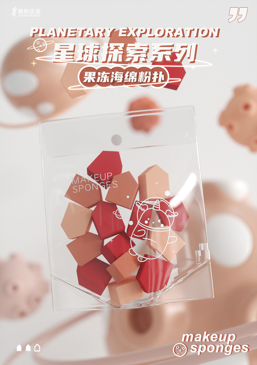 2020第一次的作品合集