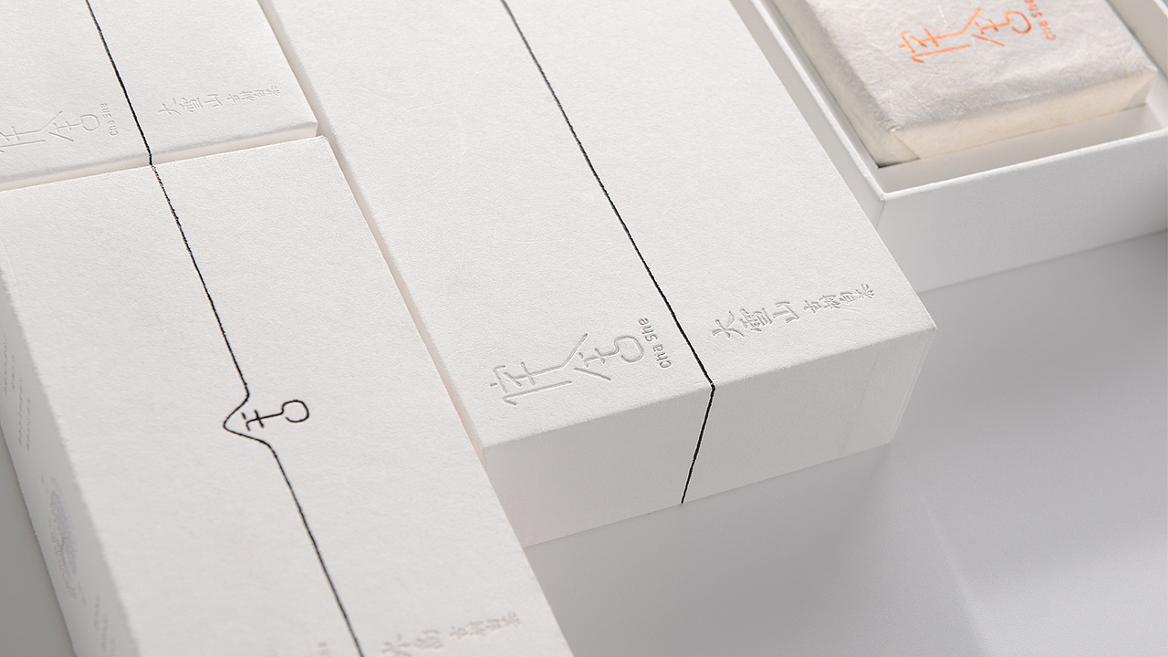 侘舍——古树茶 cha she -- Ancient tree tea