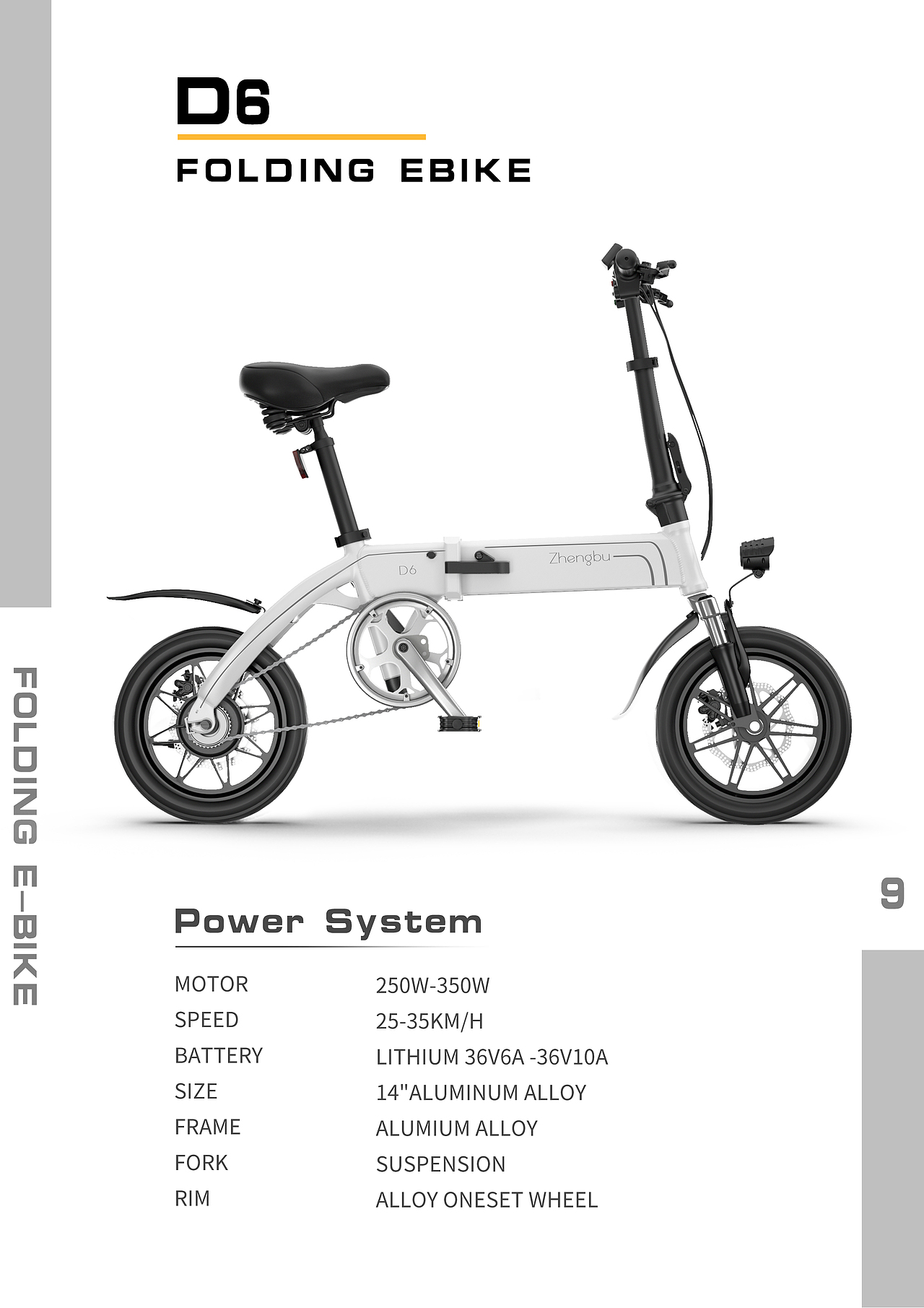 产品目录（图ZMjQyODMwMDg4） - 书籍/画册 - 站酷设计师a家liang原创素材 - 站酷ZCOOL