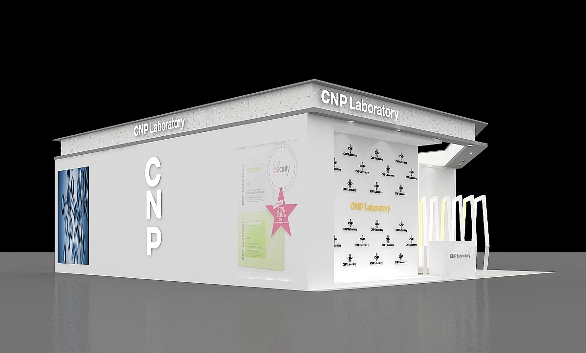 CNP美容护肤品展示设计