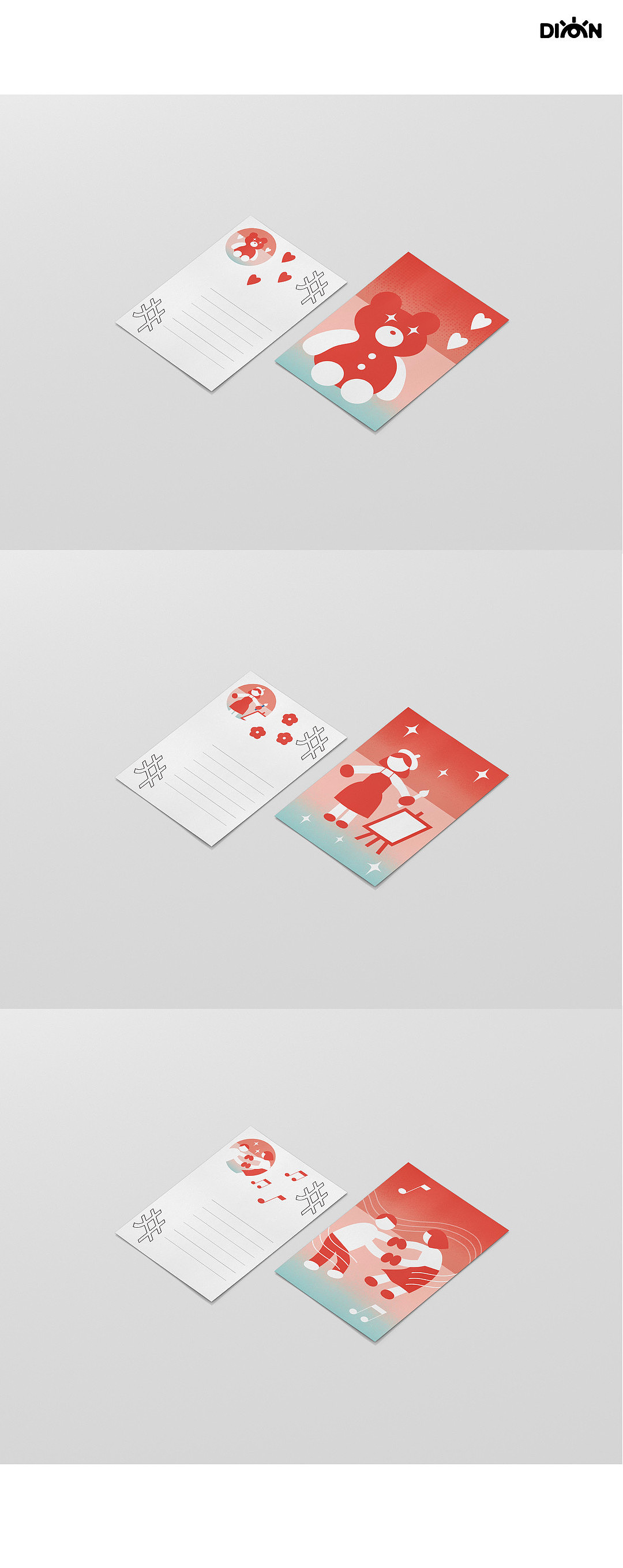 「井有好市」- 市集活动视觉及衍生设计