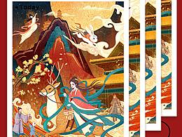 《北京兔儿爷》故事插画绘本创作