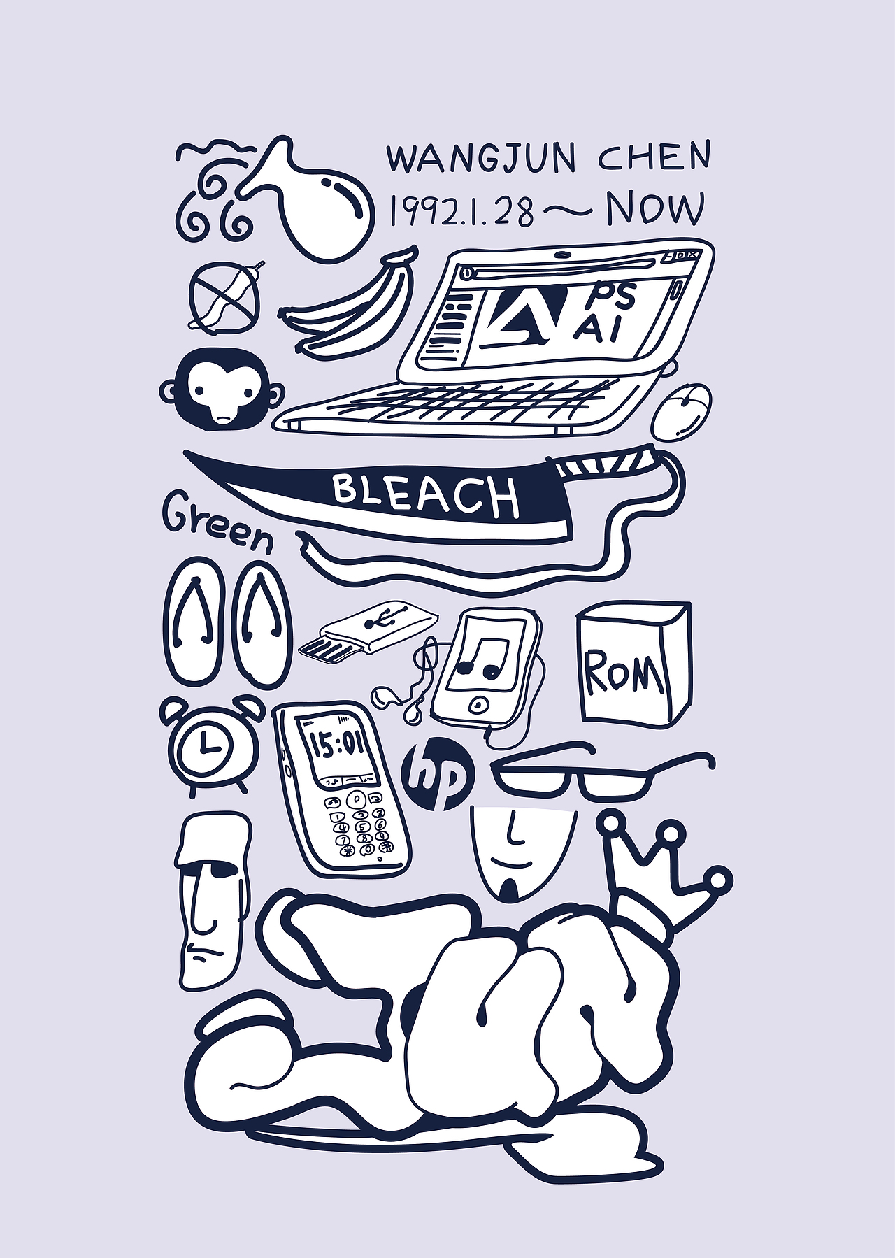 【大马蹄】自我介绍 招贴海报（图ZMTEwMzMxODg=） - 海报 - 站酷设计师JUNG76原创素材 - 站酷ZCOOL